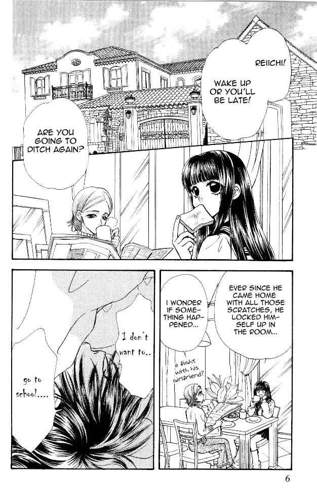 Ahiru No Oujisama 3 4