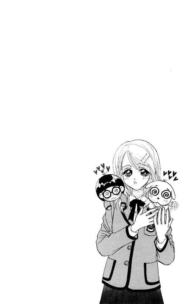 Ahiru No Oujisama 3 42