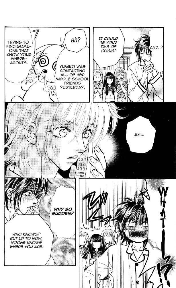 Ahiru No Oujisama 3 8