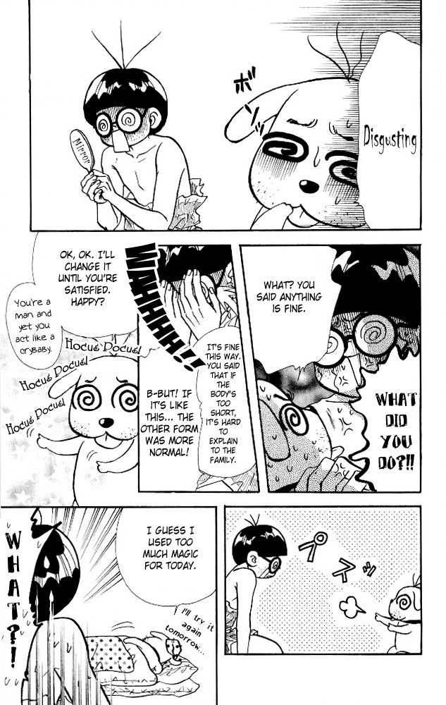 Ahiru No Oujisama 4 19