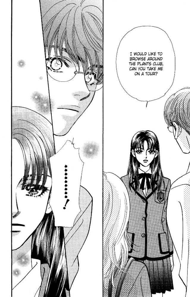 Ahiru No Oujisama 4 26