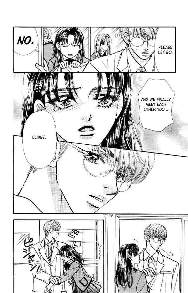 Ahiru No Oujisama 4 28