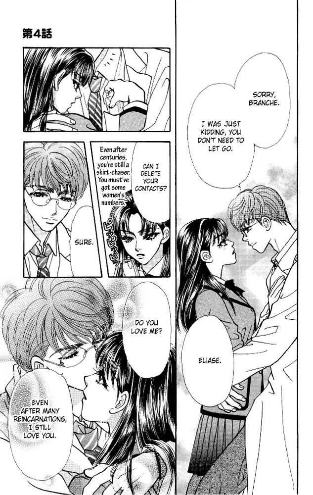 Ahiru No Oujisama 4 29