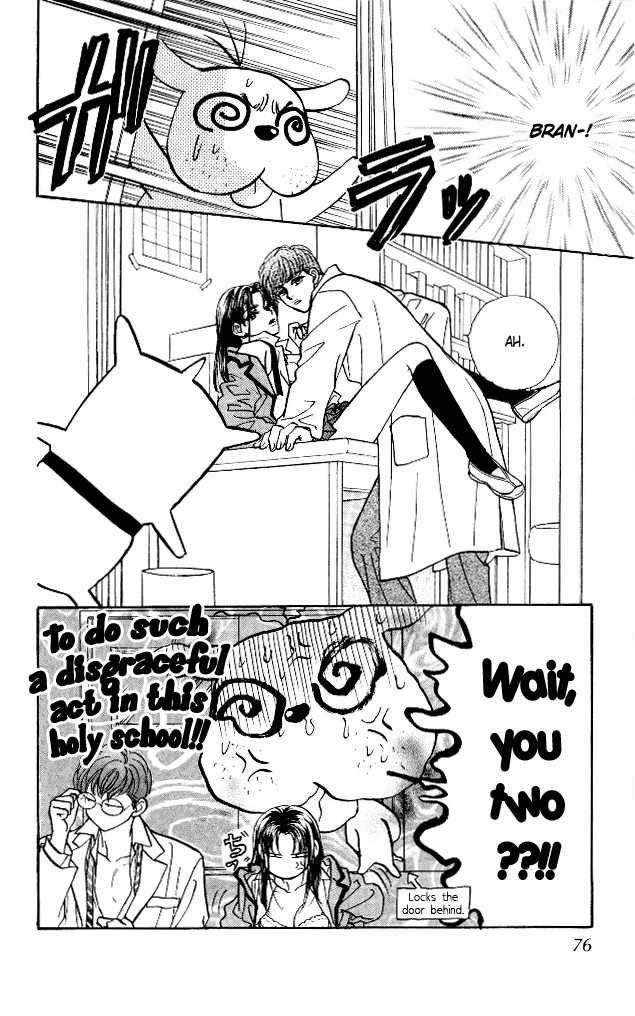 Ahiru No Oujisama 4 32