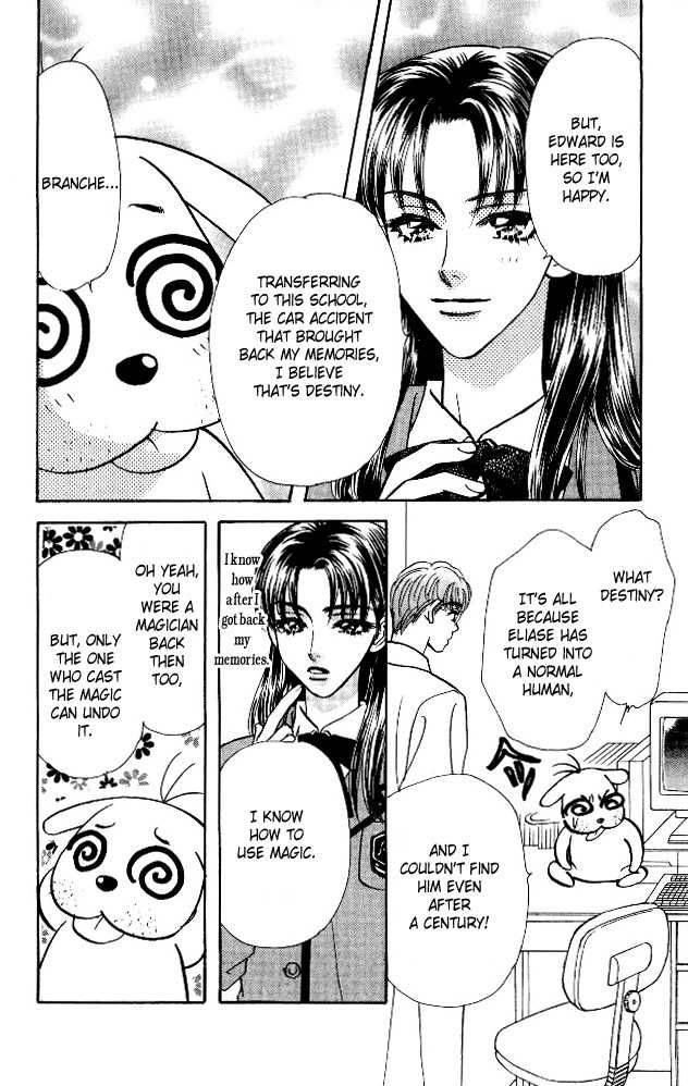 Ahiru No Oujisama 4 34