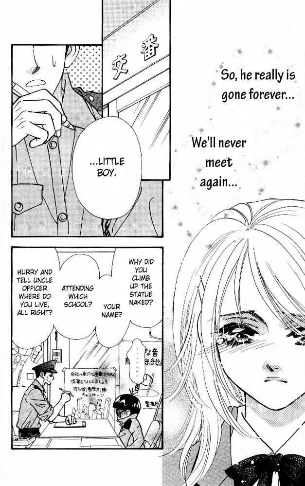 Ahiru No Oujisama 4 4
