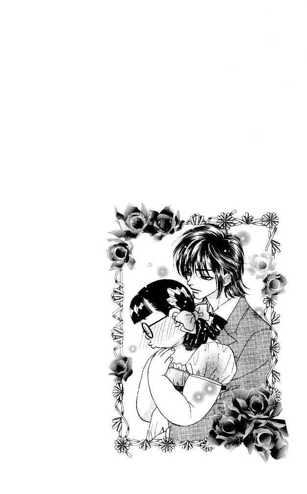 Ahiru No Oujisama 4 40