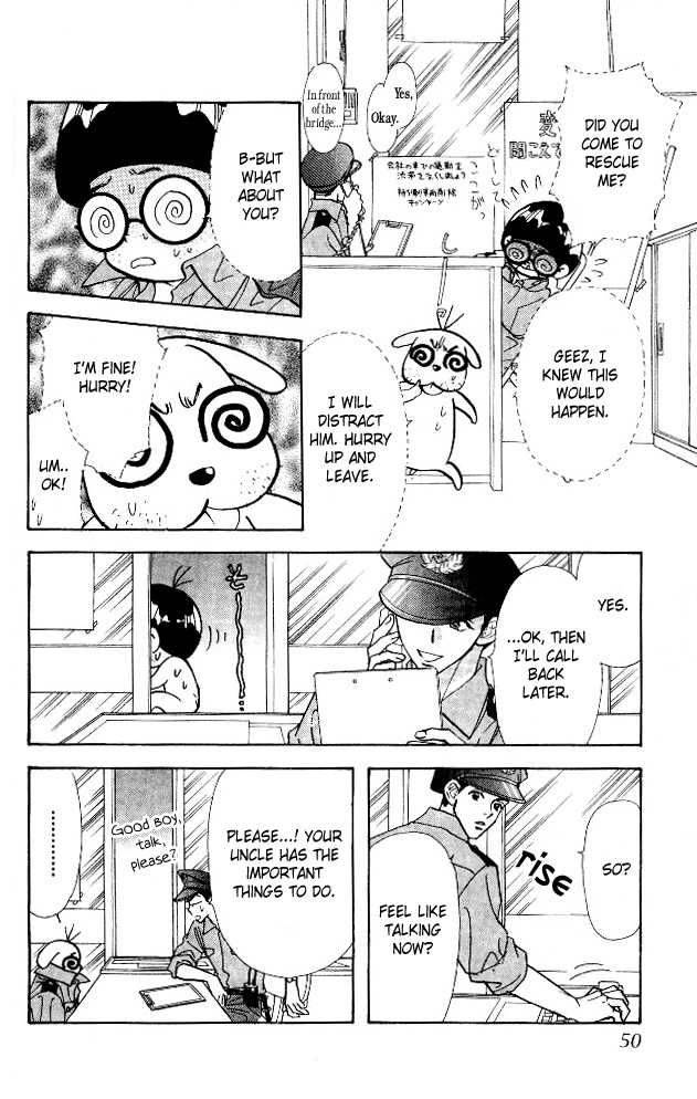 Ahiru No Oujisama 4 6