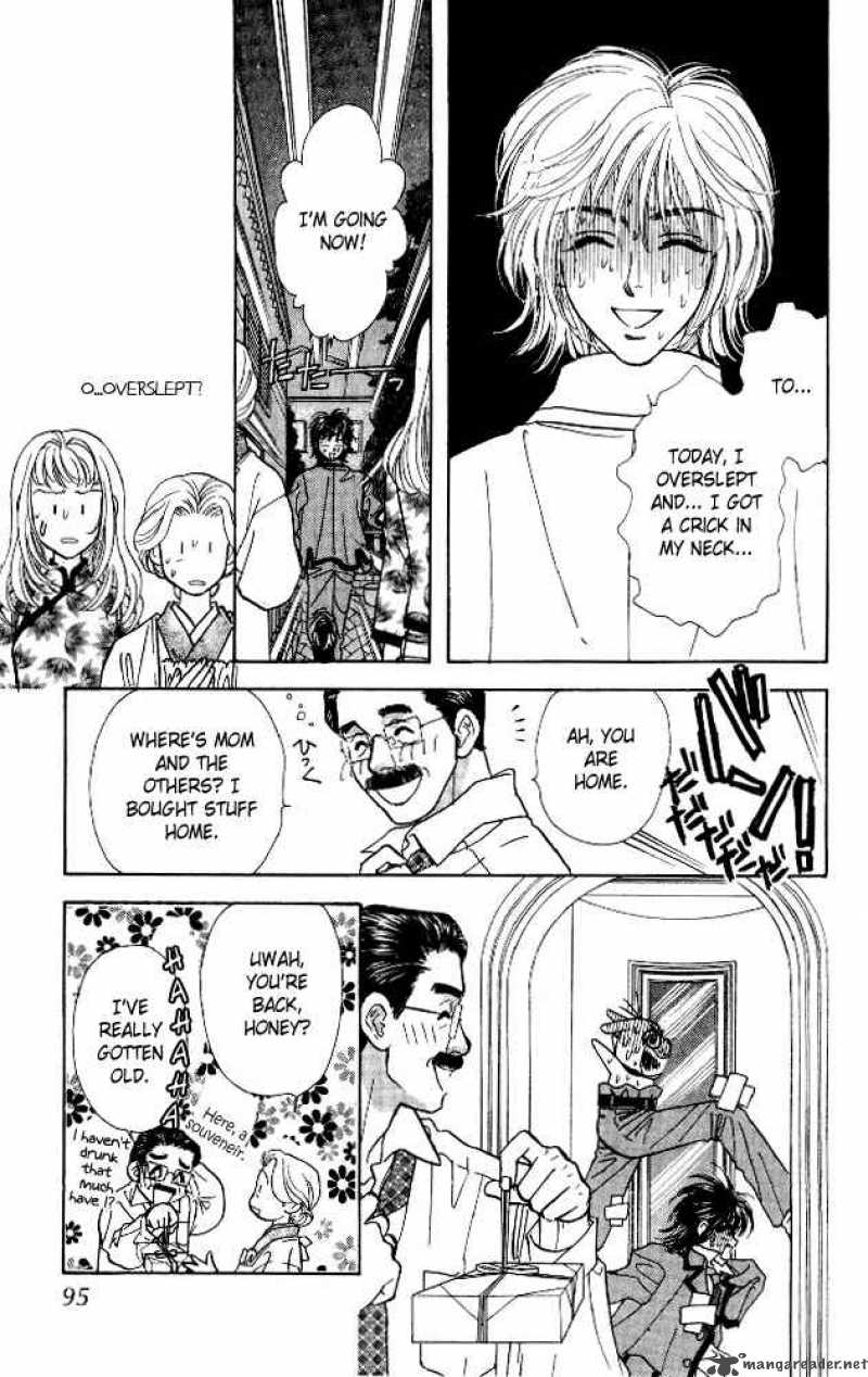 Ahiru No Oujisama 5 11