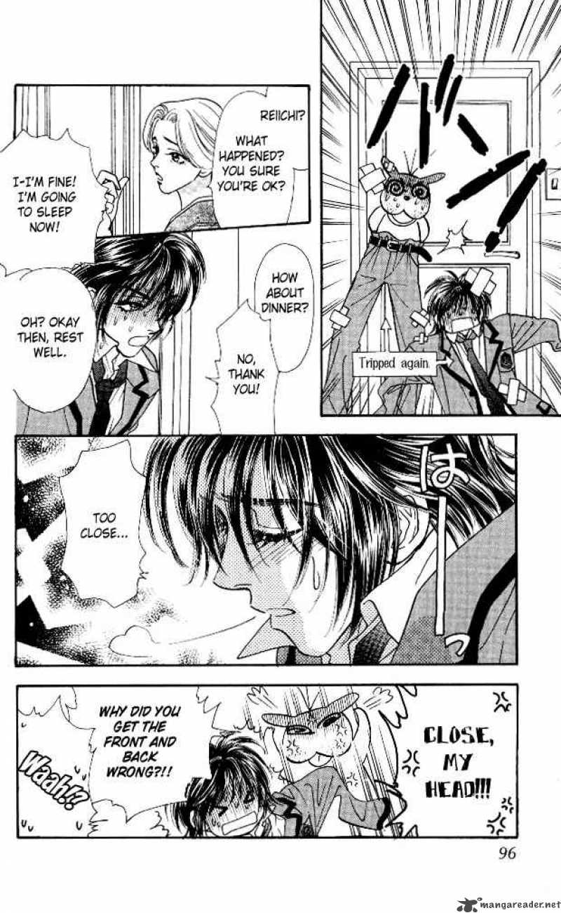 Ahiru No Oujisama 5 12