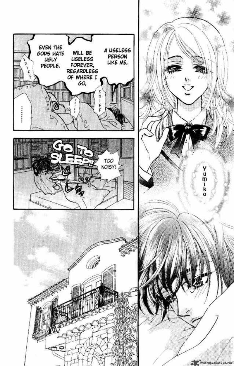 Ahiru No Oujisama 5 14