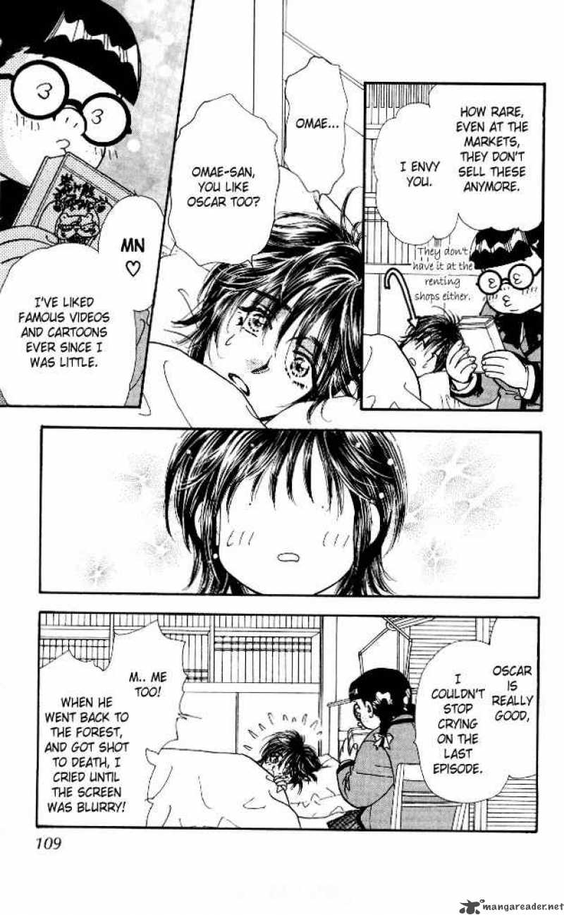 Ahiru No Oujisama 5 25