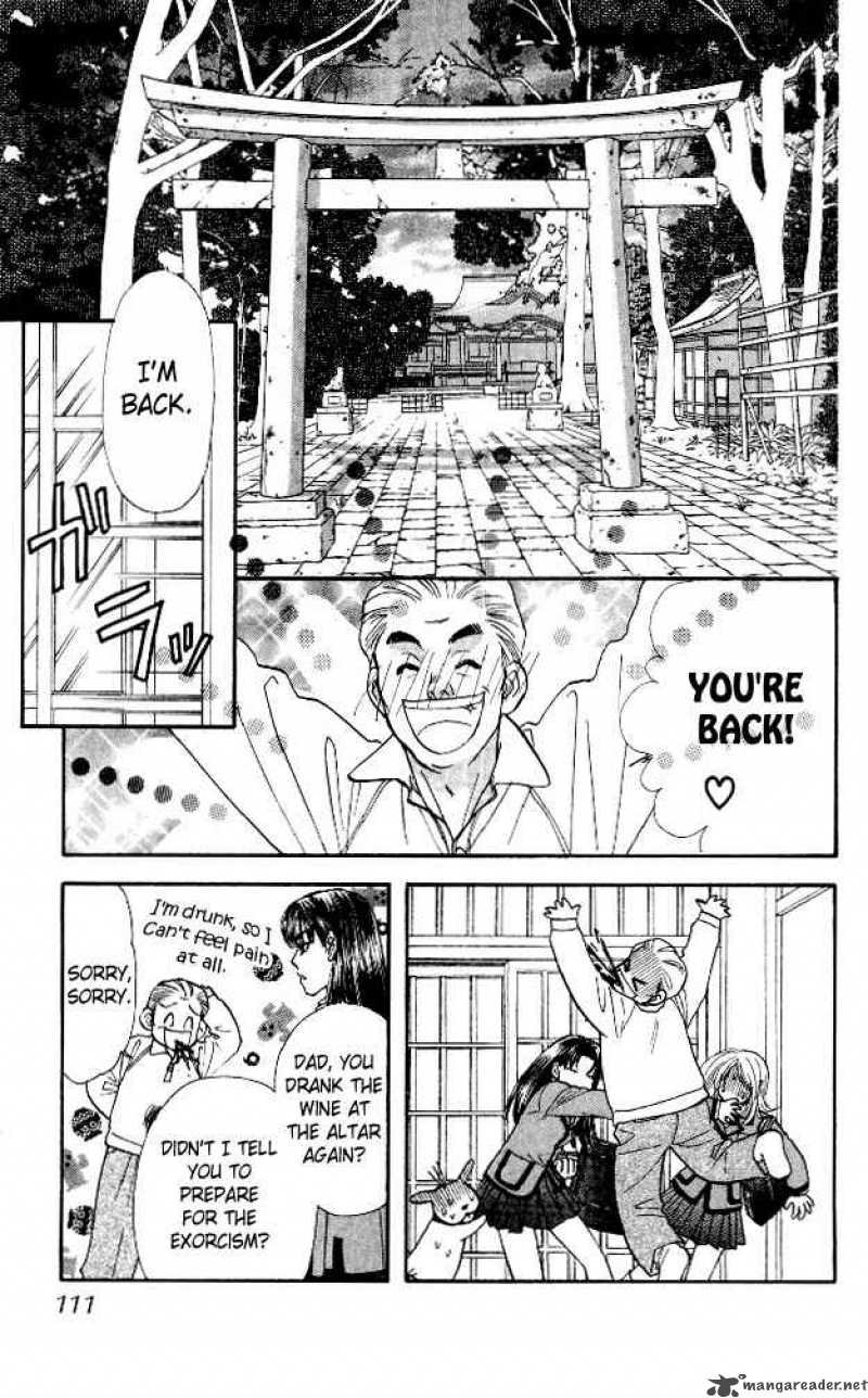Ahiru No Oujisama 5 27
