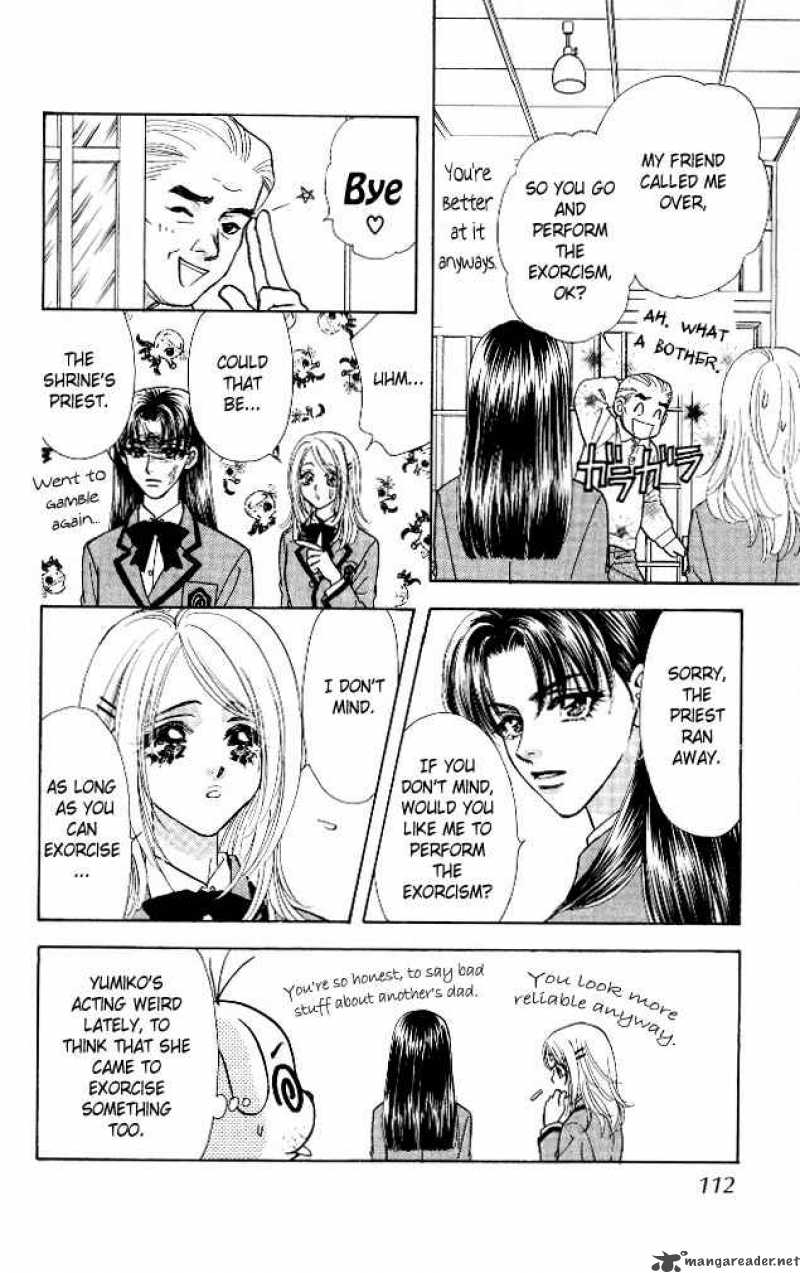 Ahiru No Oujisama 5 28