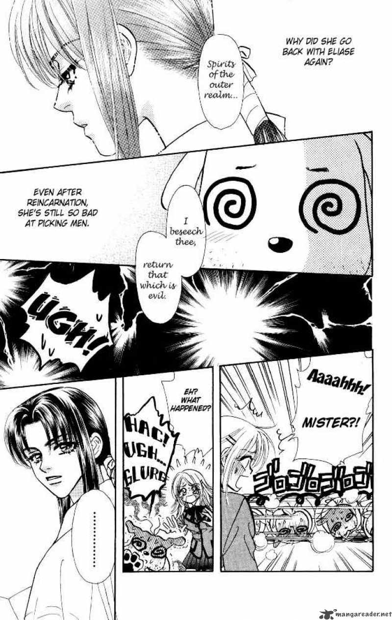 Ahiru No Oujisama 5 31