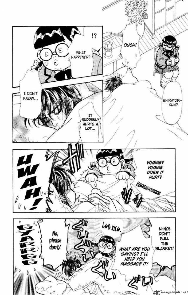 Ahiru No Oujisama 5 34