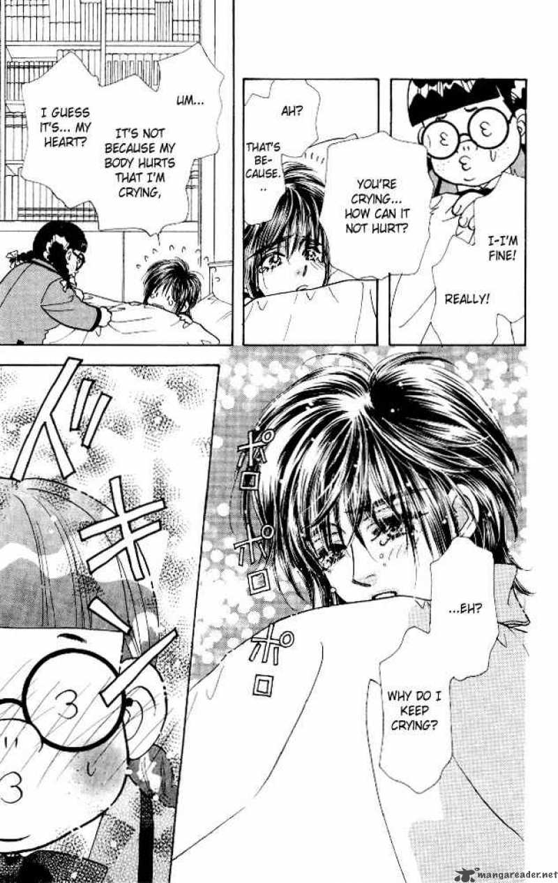 Ahiru No Oujisama 5 35