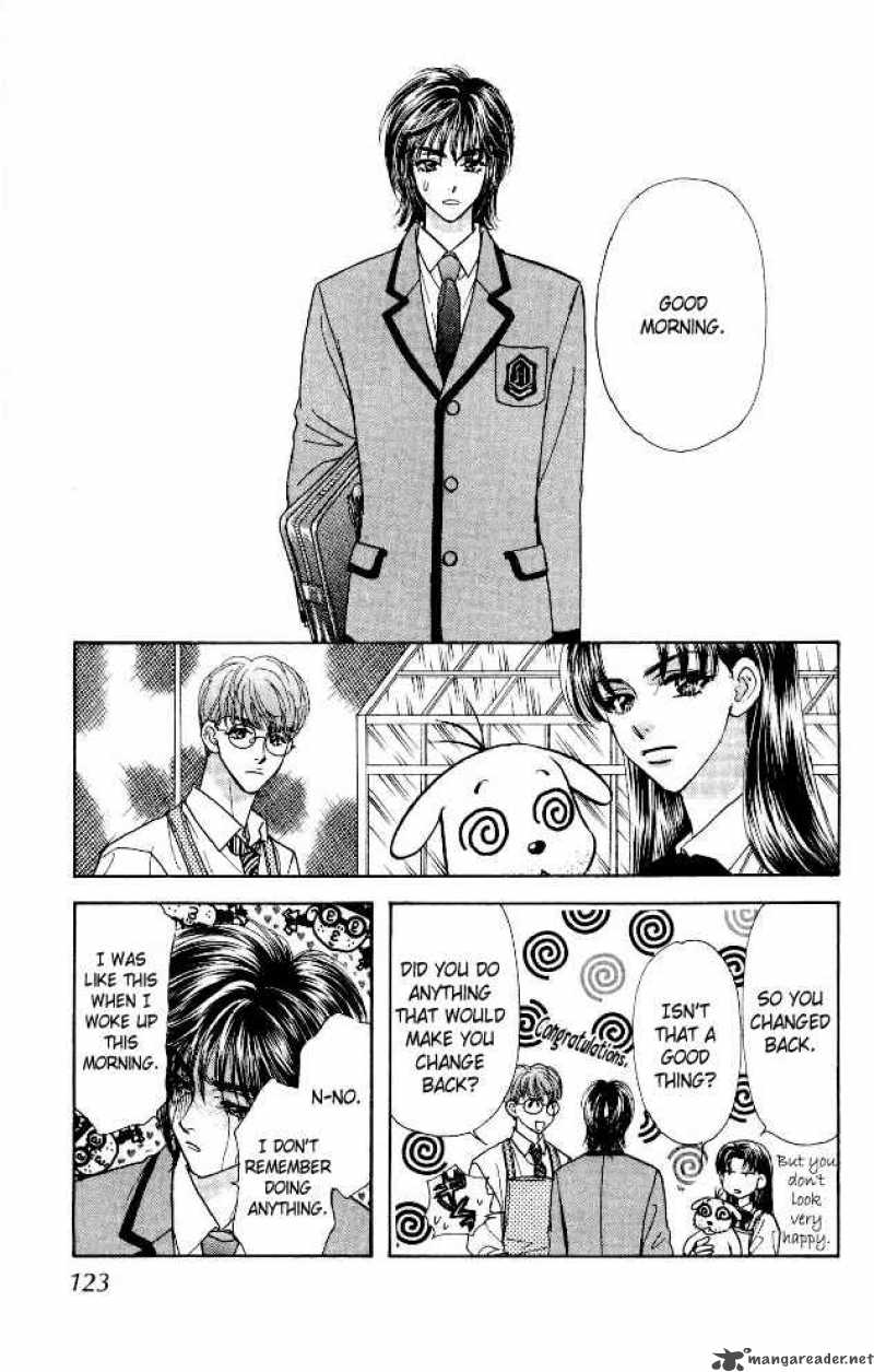 Ahiru No Oujisama 5 39