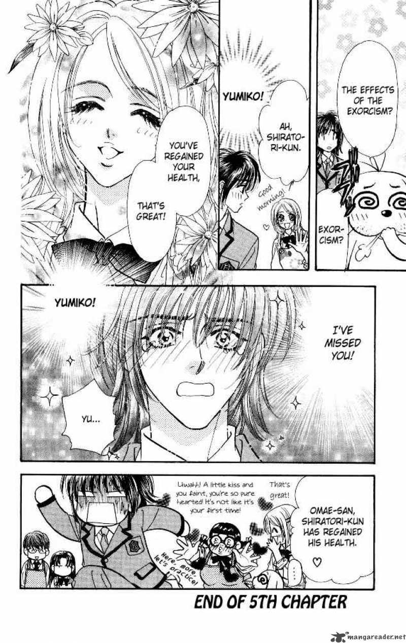 Ahiru No Oujisama 5 40