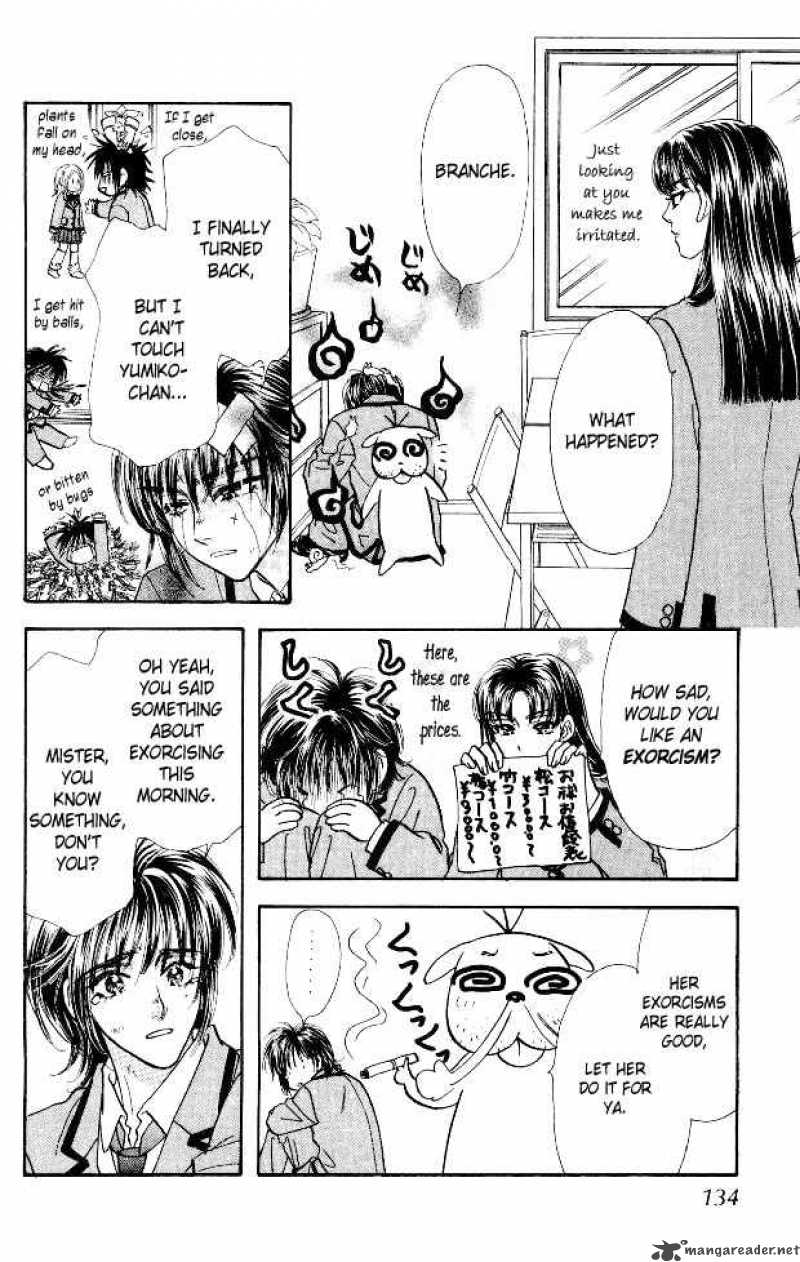 Ahiru No Oujisama 6 10