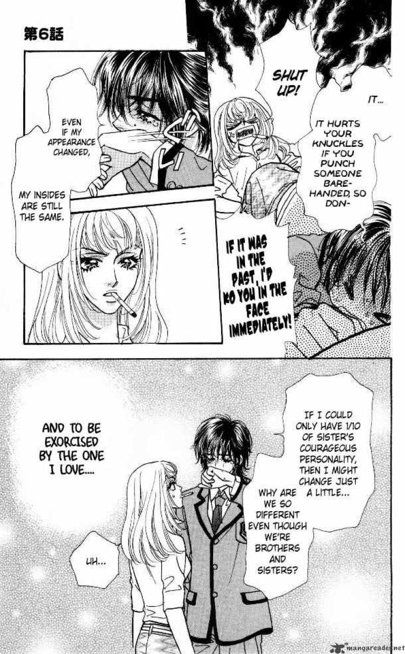 Ahiru No Oujisama 6 15