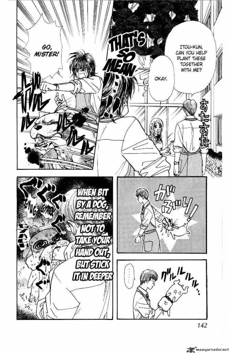 Ahiru No Oujisama 6 18