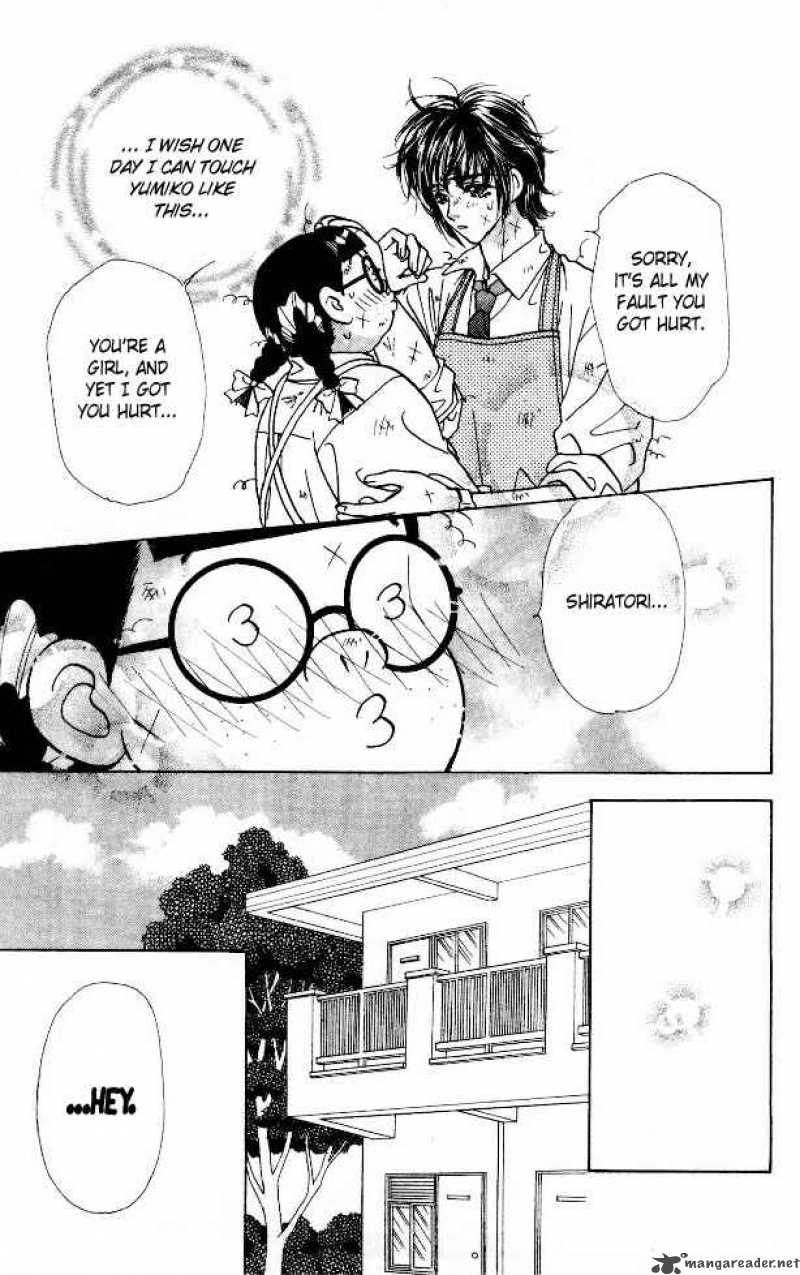 Ahiru No Oujisama 6 23