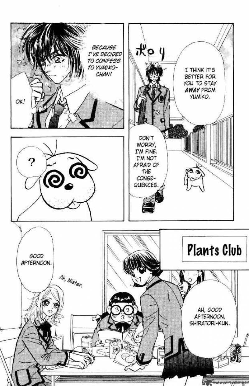 Ahiru No Oujisama 6 24