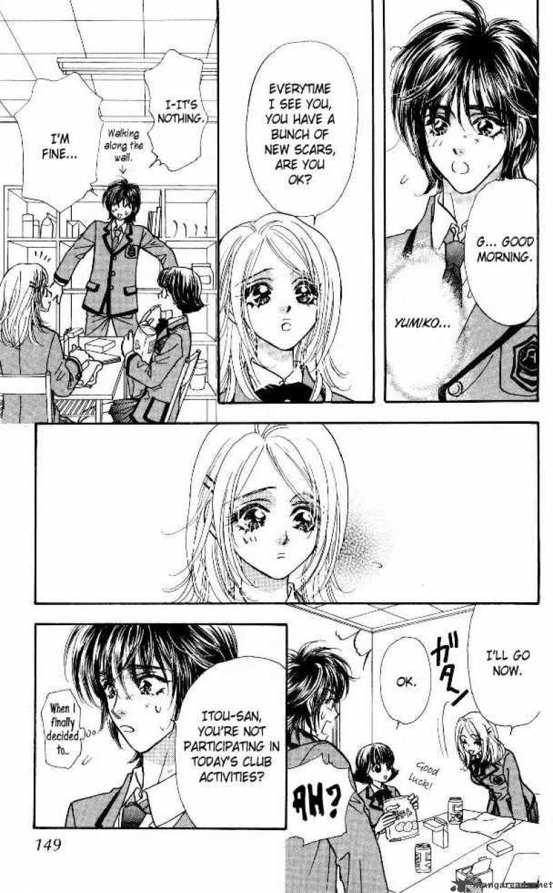 Ahiru No Oujisama 6 25