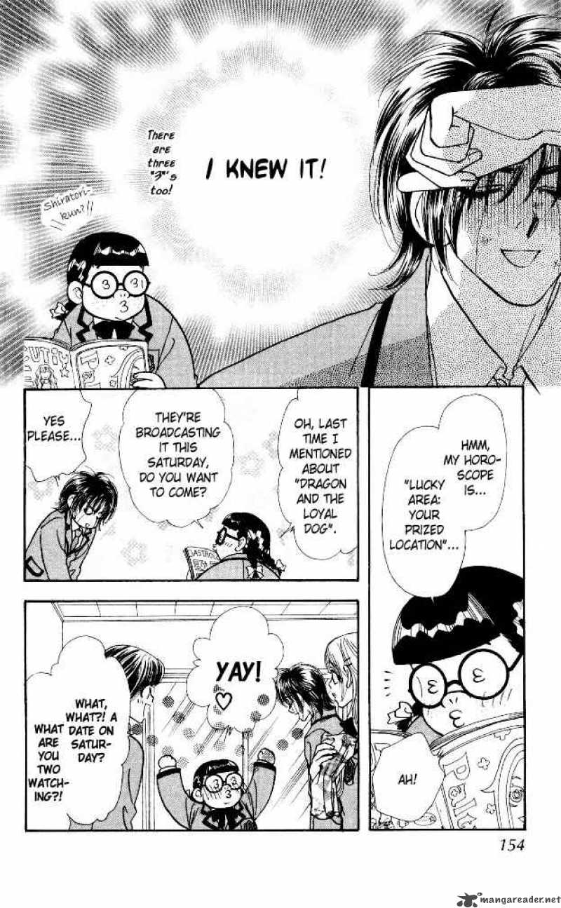 Ahiru No Oujisama 6 29