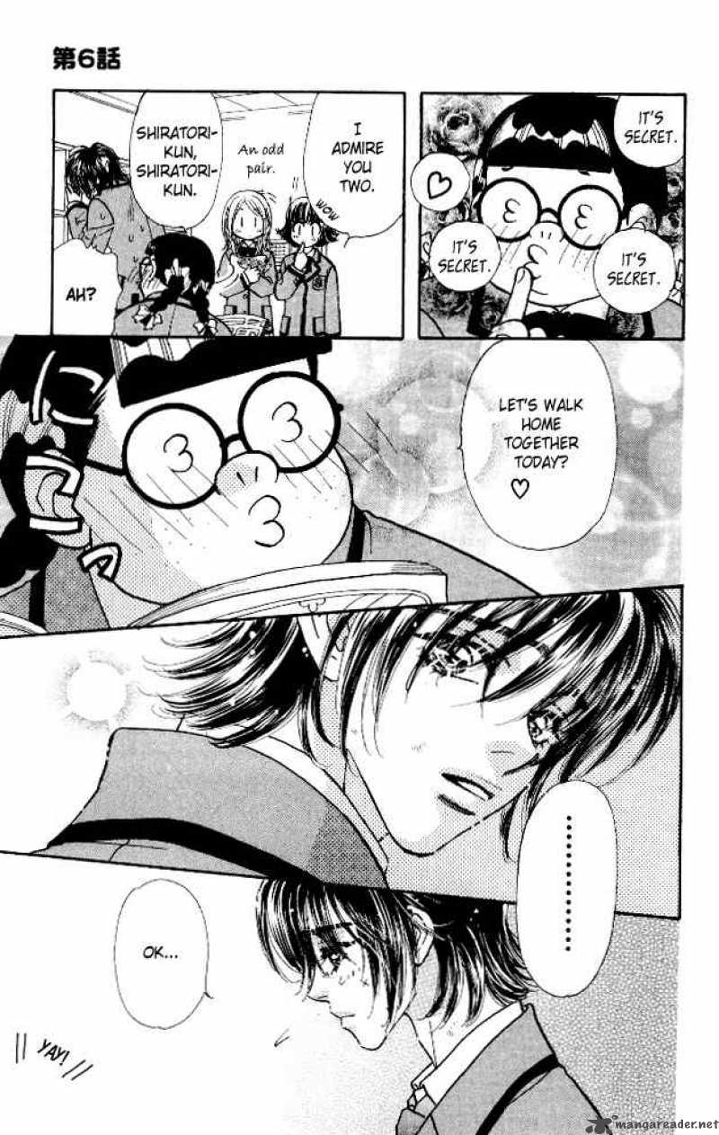 Ahiru No Oujisama 6 30