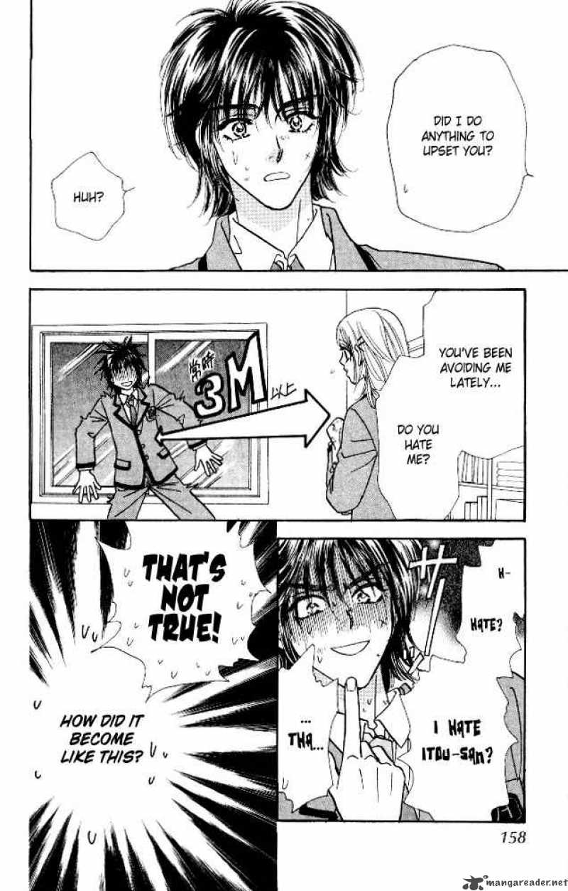 Ahiru No Oujisama 6 33