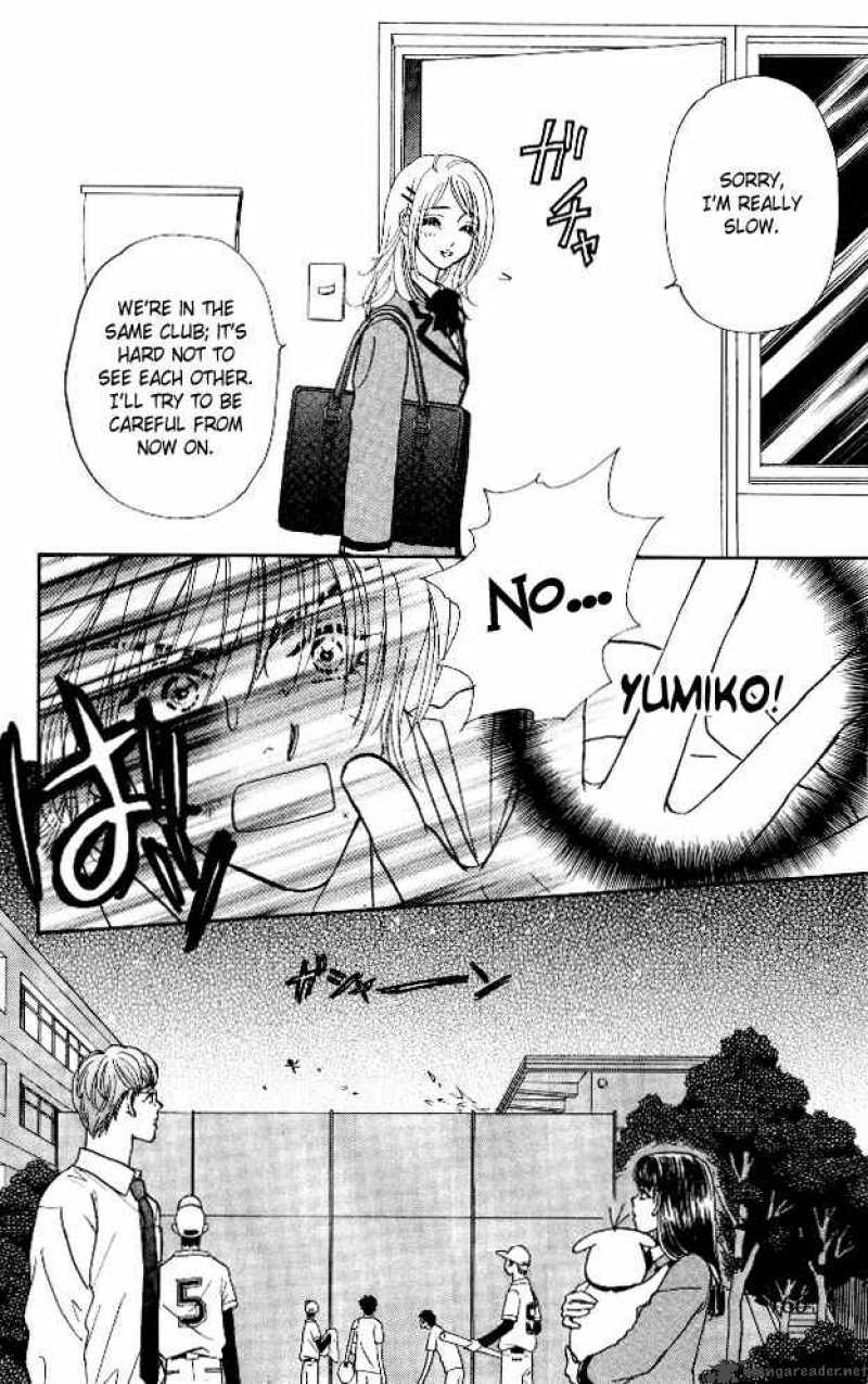Ahiru No Oujisama 6 35
