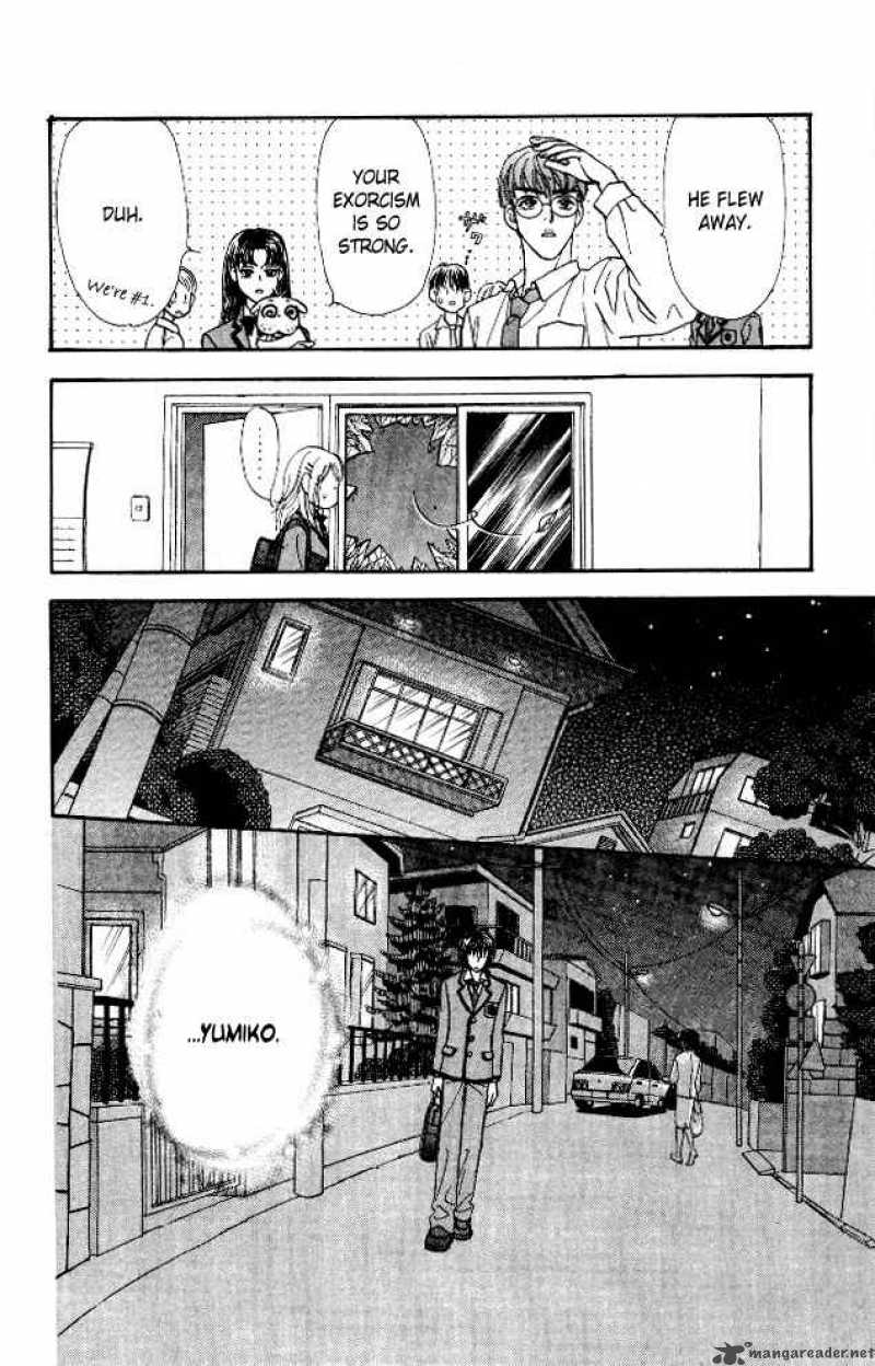 Ahiru No Oujisama 6 37