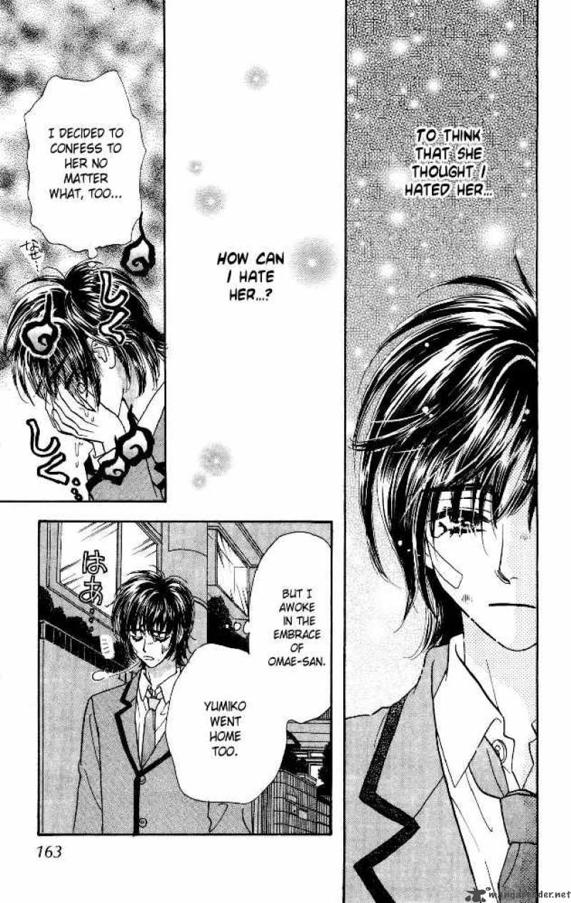 Ahiru No Oujisama 6 38