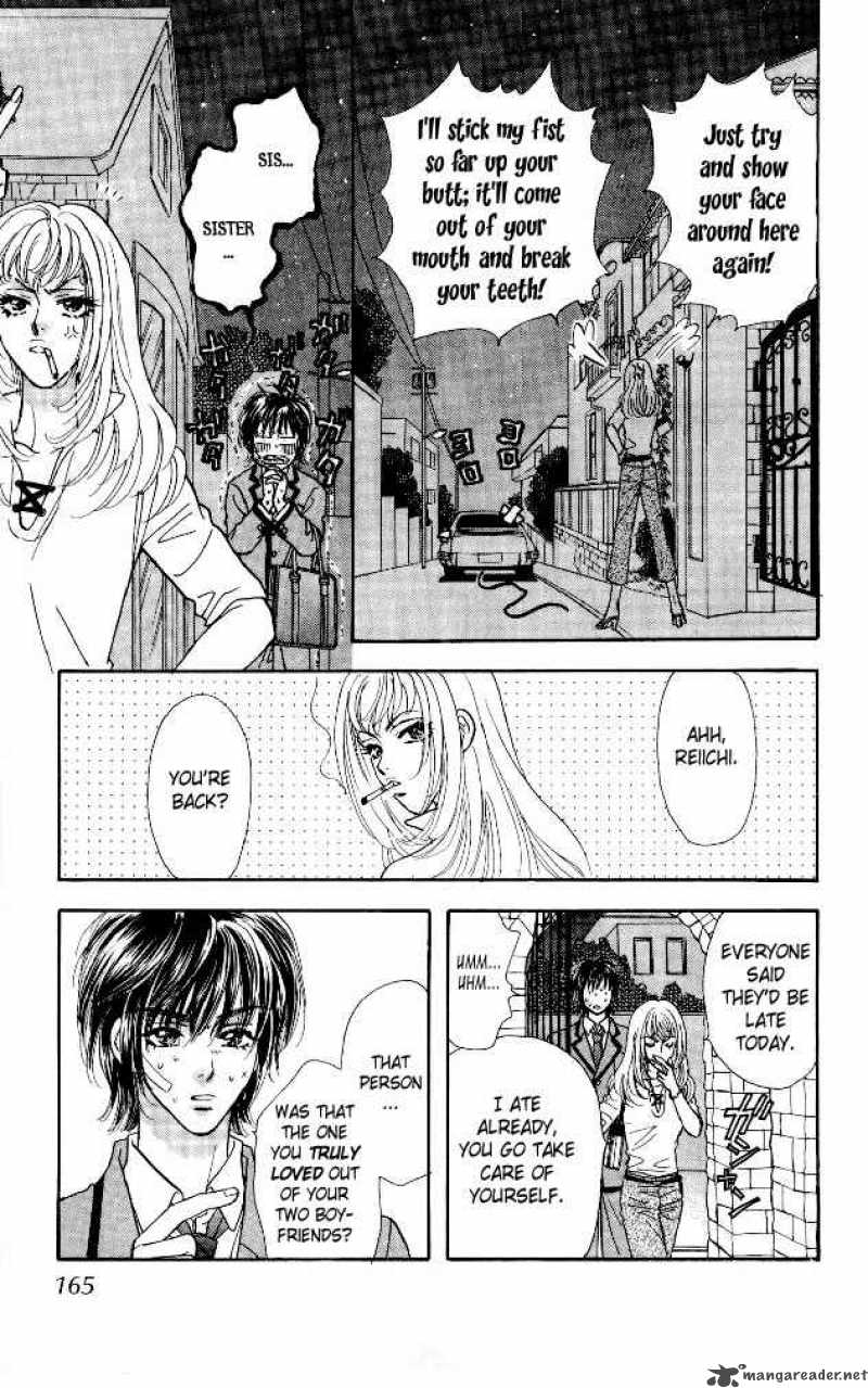 Ahiru No Oujisama 6 40