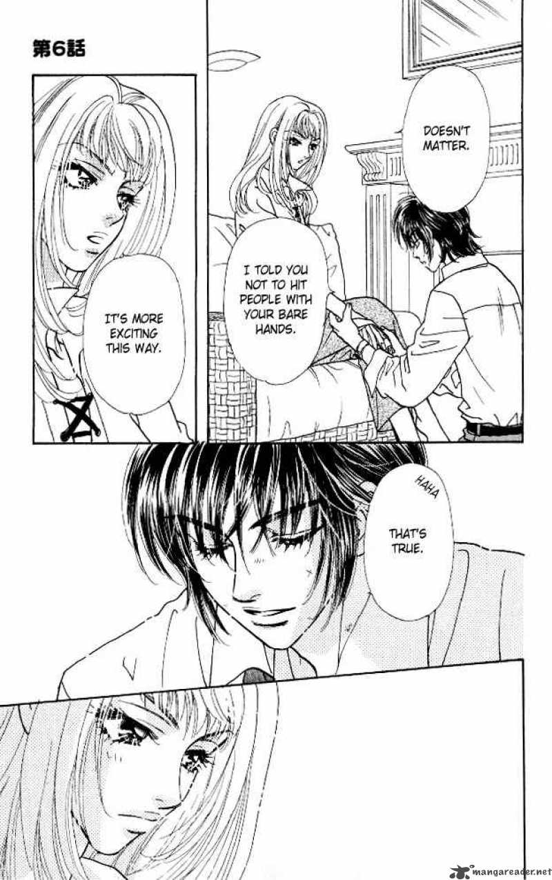Ahiru No Oujisama 6 42