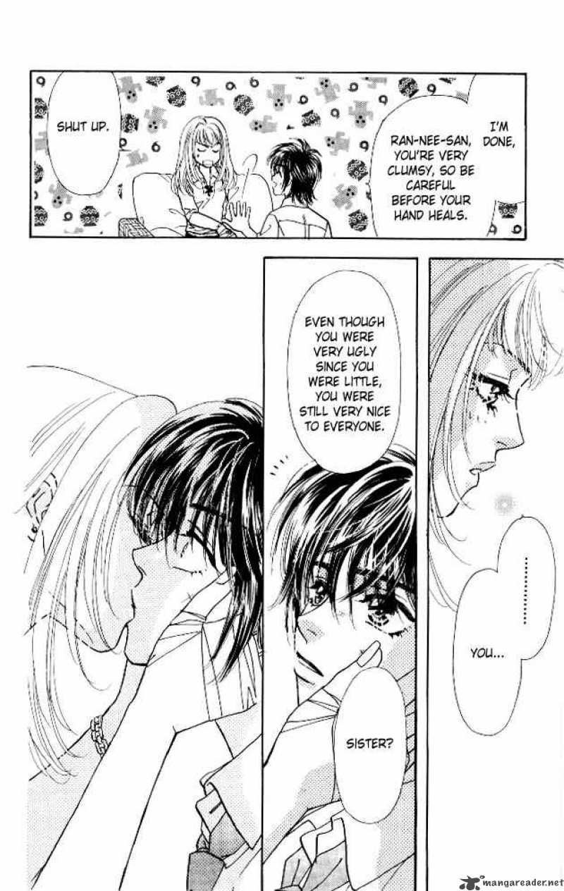 Ahiru No Oujisama 6 43
