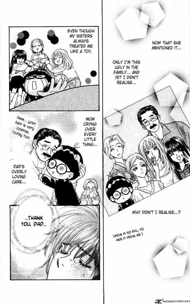 Ahiru No Oujisama 6 47