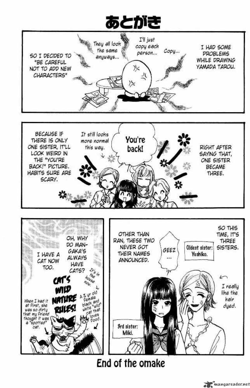 Ahiru No Oujisama 6 50