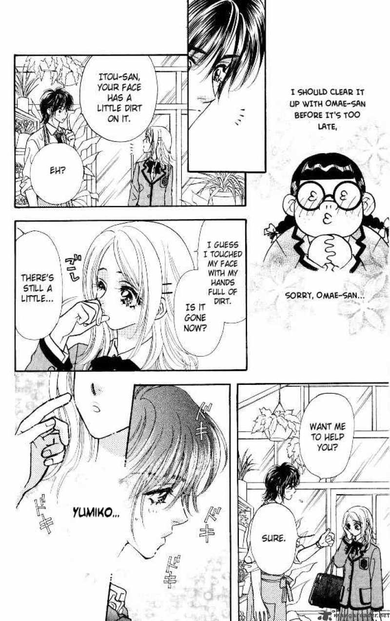 Ahiru No Oujisama 6 6