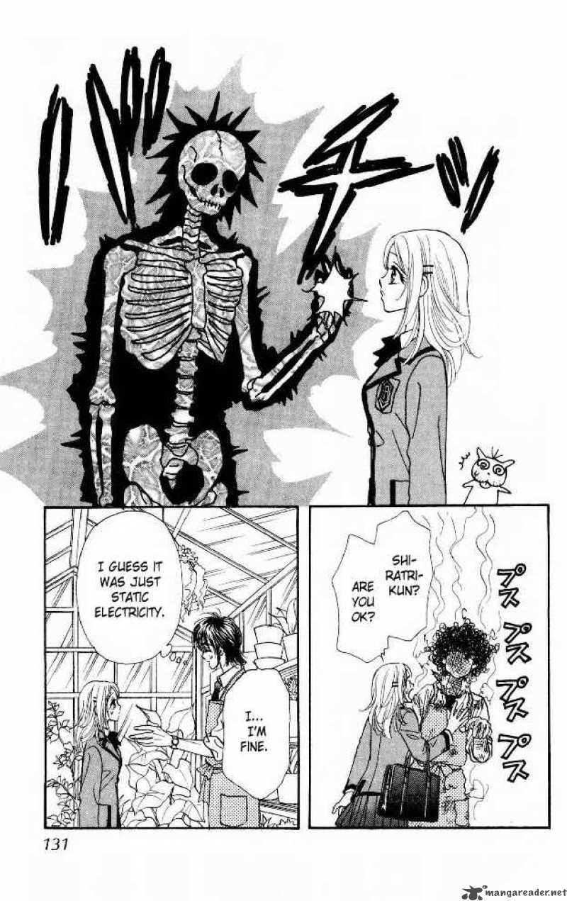 Ahiru No Oujisama 6 7