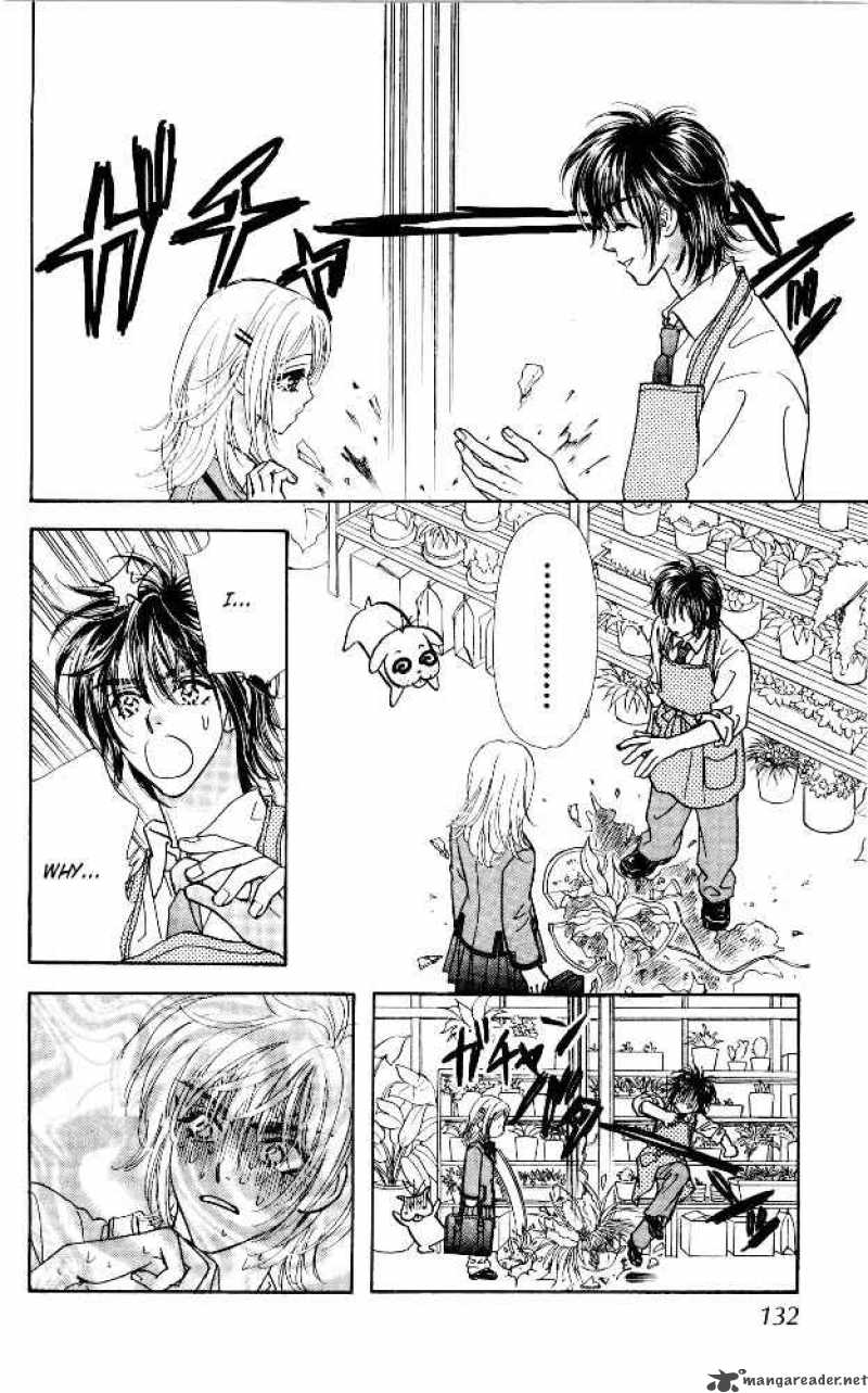 Ahiru No Oujisama 6 8