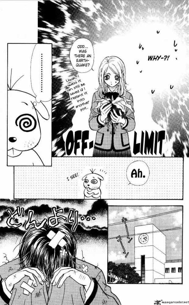 Ahiru No Oujisama 6 9