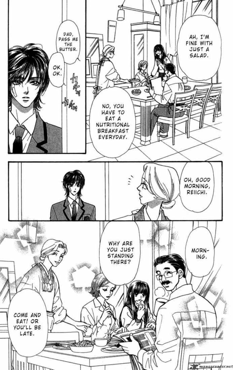 Ahiru No Oujisama 7 10