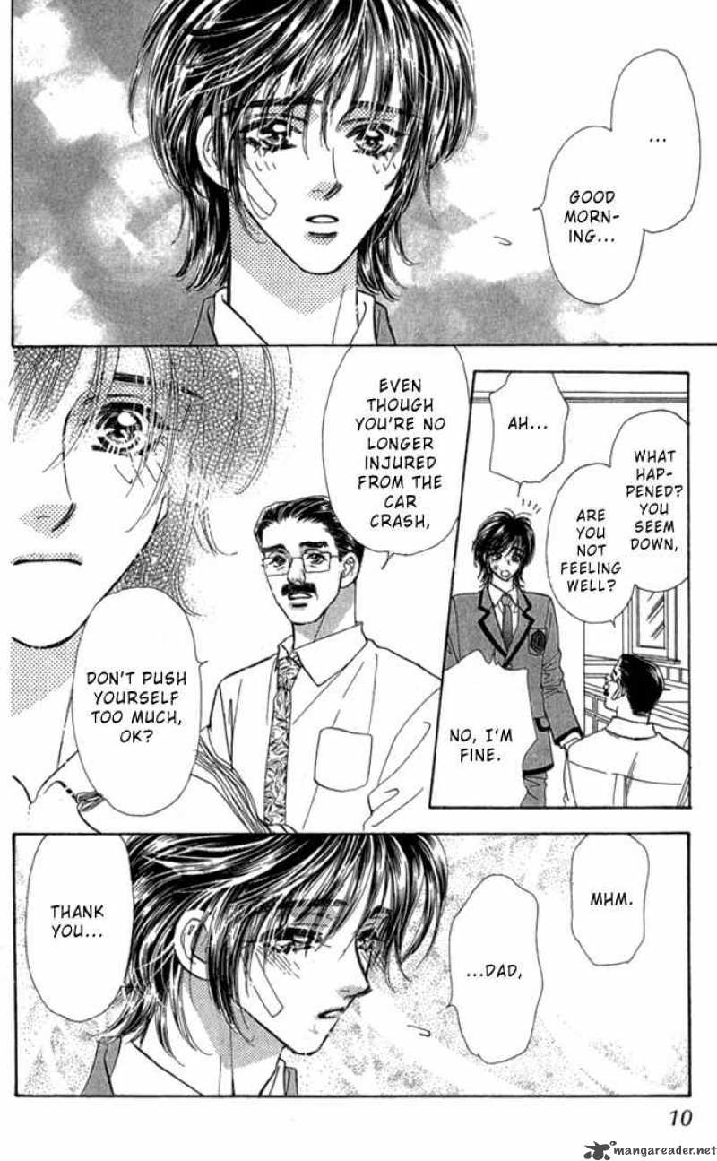 Ahiru No Oujisama 7 11