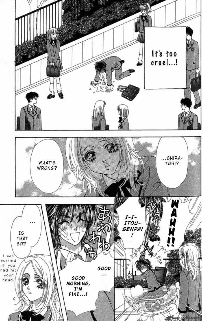 Ahiru No Oujisama 7 16