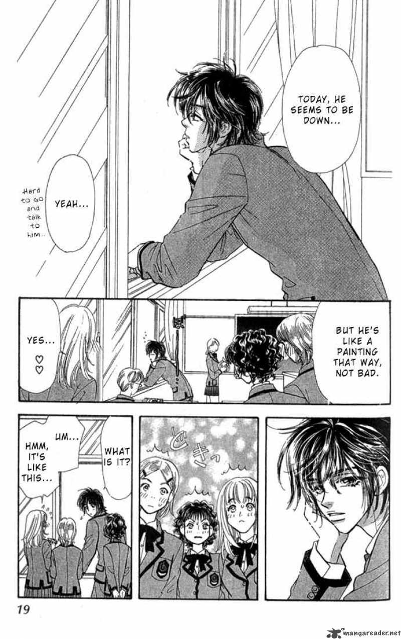 Ahiru No Oujisama 7 20