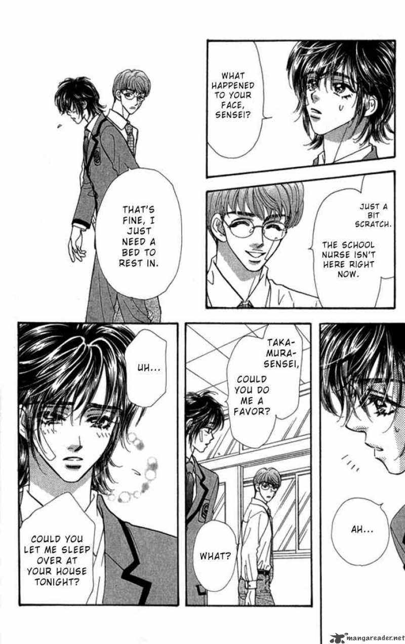 Ahiru No Oujisama 7 25