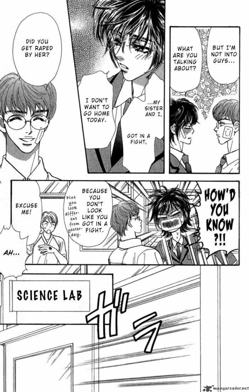 Ahiru No Oujisama 7 26